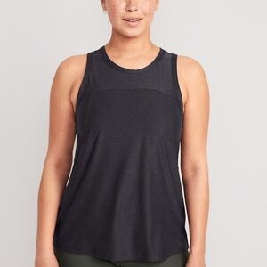 Old Navy Maternity Cloud 94 Soft Sleeveless Cutout Tank w/Nursing Access!
